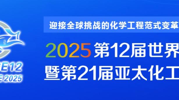 外线失准！哈登13中5&三分6中0拿到12分14助 正负值-16